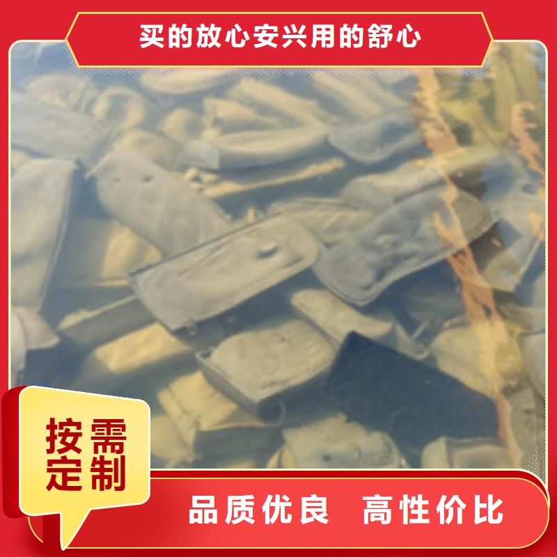 建筑沥青质量优异