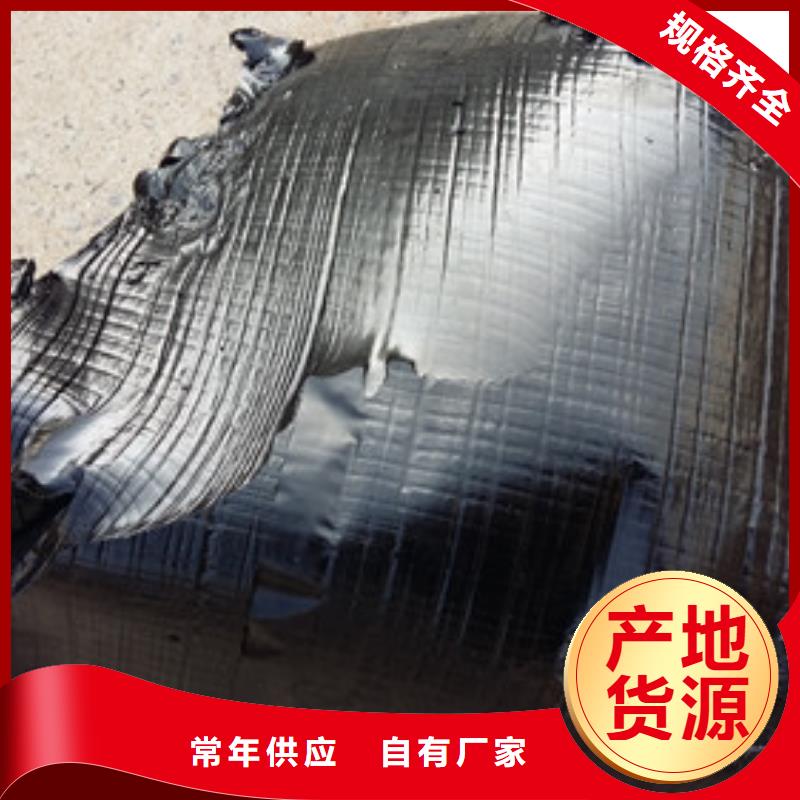 建筑沥青质量稳定