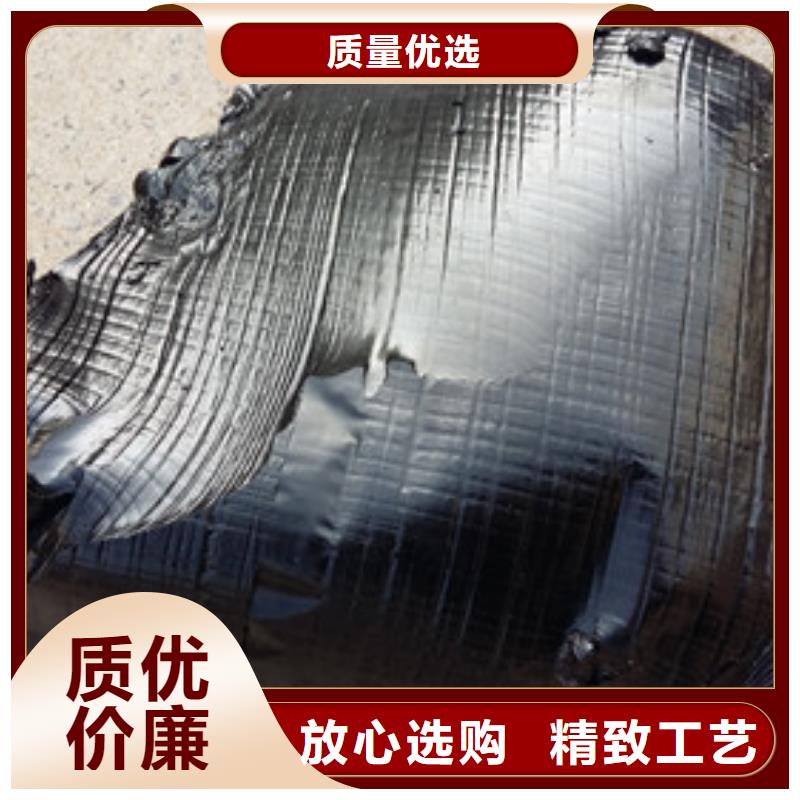 建筑沥青市场价格