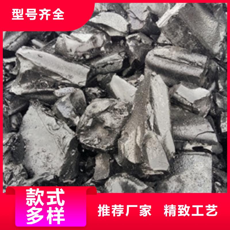 建筑沥青定制-实力厂家