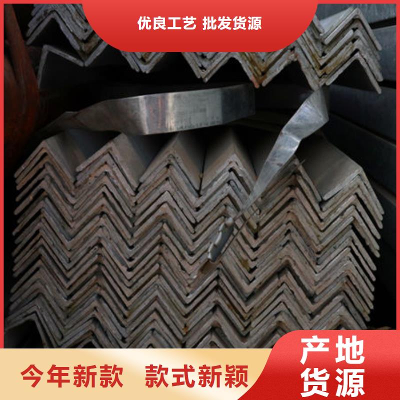 井研角钢老品牌值得信赖