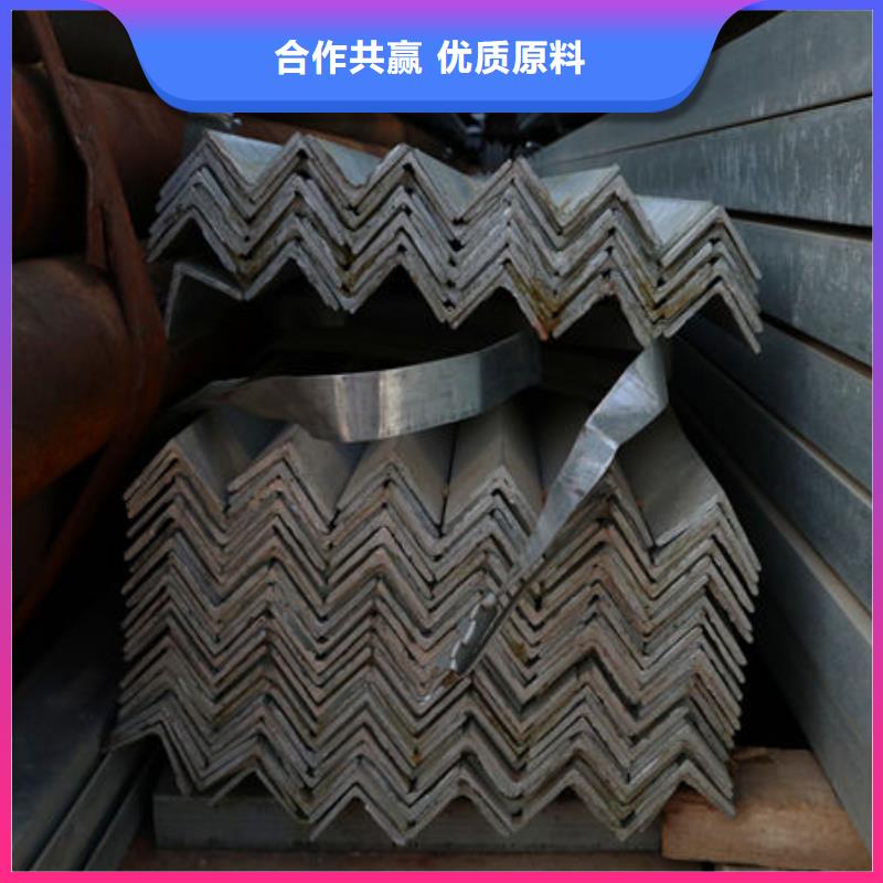 井研角钢质量认证
