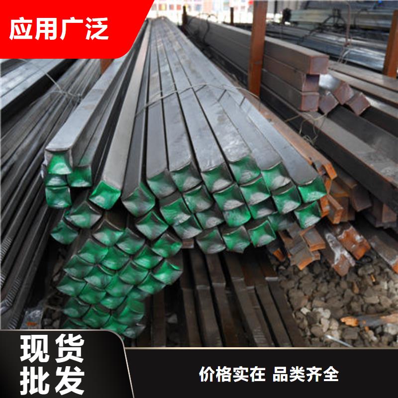 冷拔钢材品牌企业