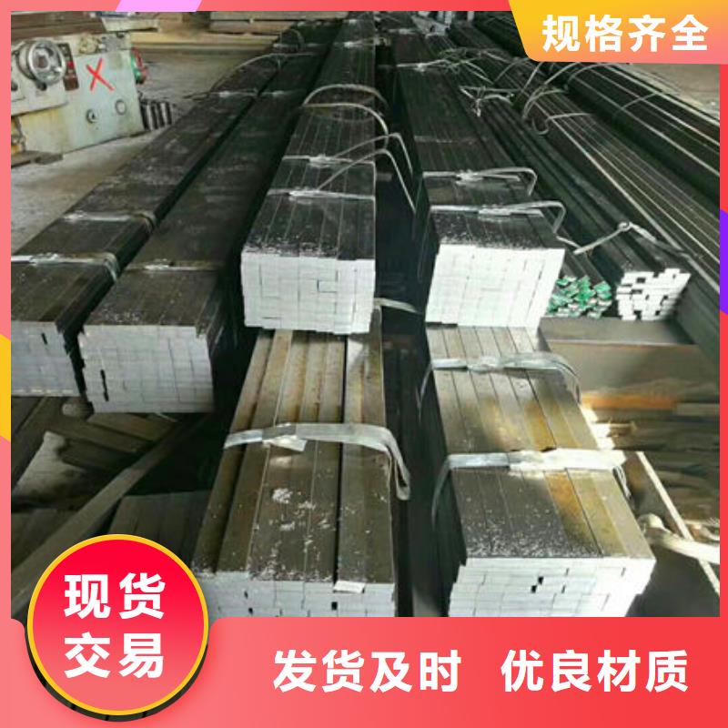 诚信的冷拔钢材生产厂家