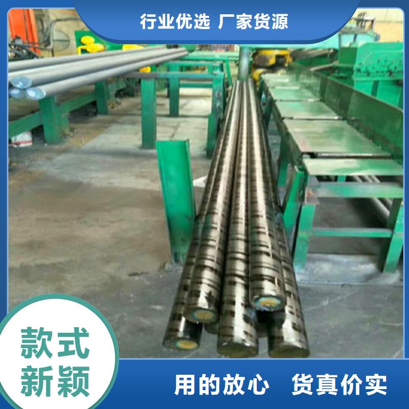 冷拔钢材品质高于同行