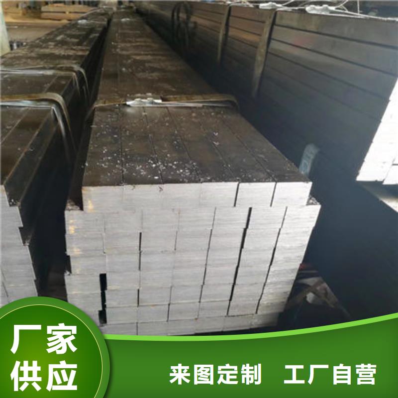 冷拔钢材生产厂家价格优惠