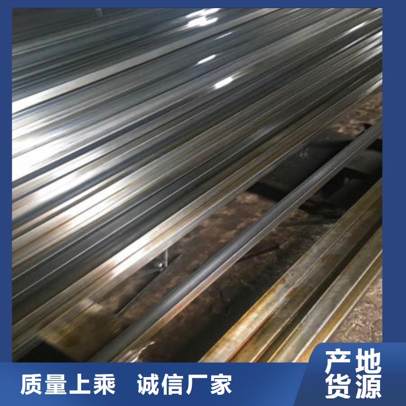 冷拔钢材制作商