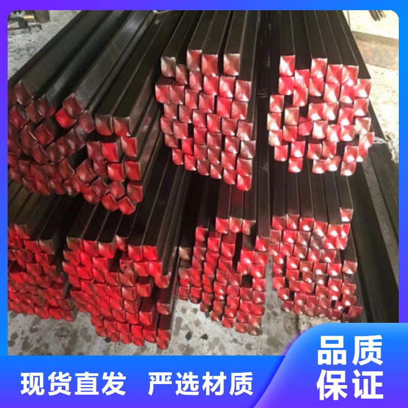 供应冷拔钢材品牌厂家