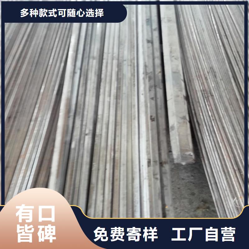 别找了，您要的冷拔钢材都在这