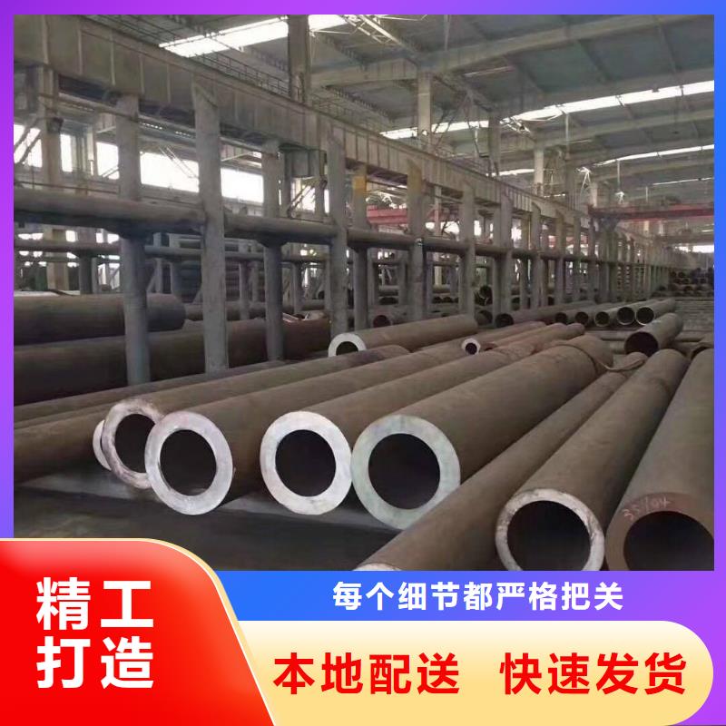镀锌无缝管价格行情走势专业生产厂家