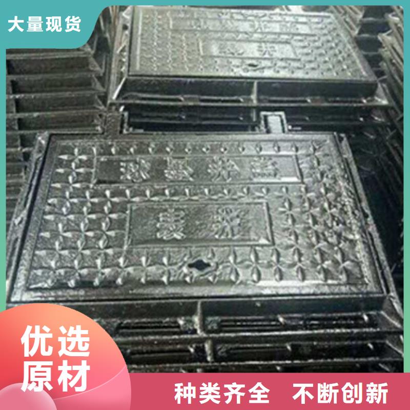 球墨铸铁井盖承接公司