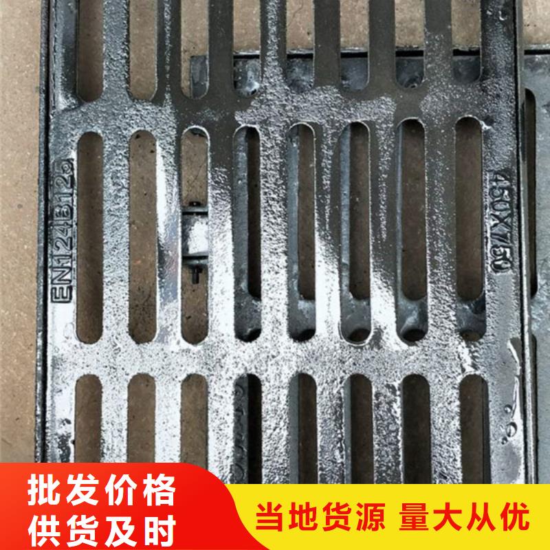球墨铸铁井盖-球墨铸铁井盖来电咨询