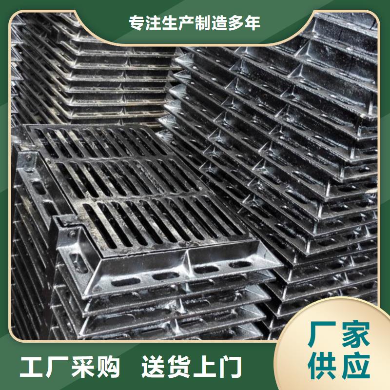 球墨铸铁井盖口碑好