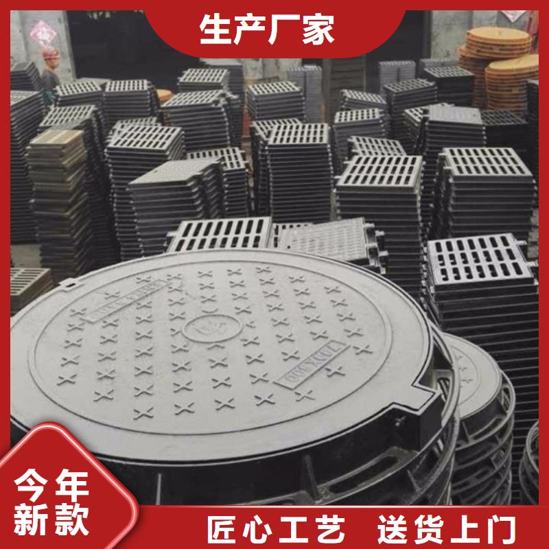 球墨铸铁井盖选球墨铸铁井盖厂家