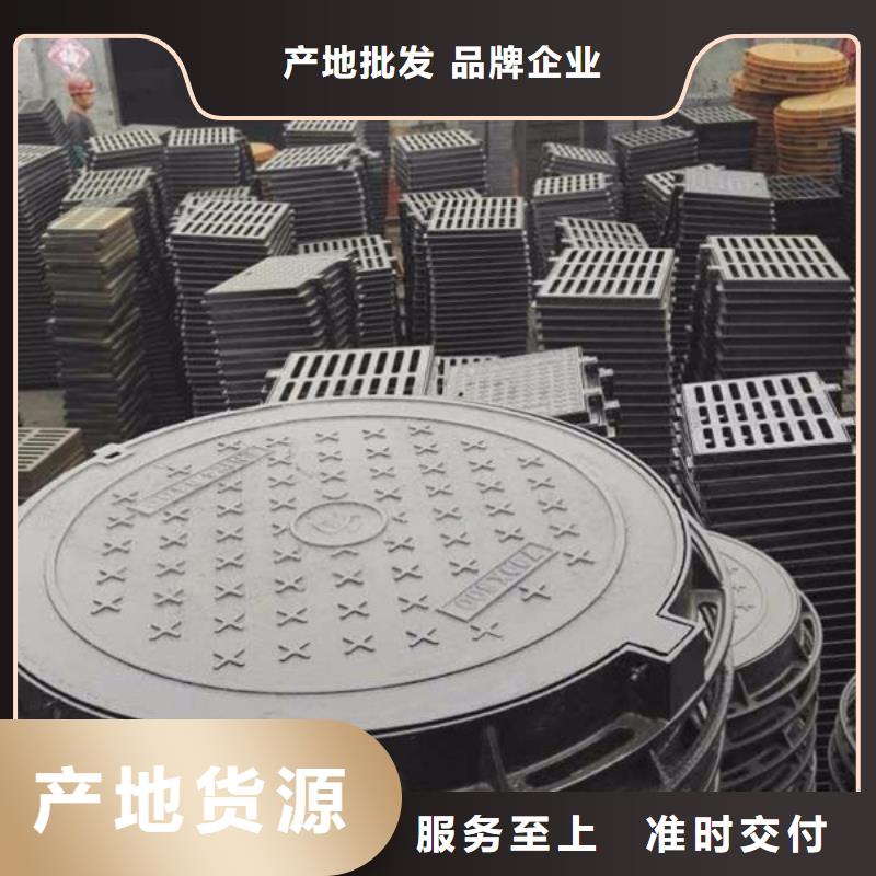 球墨铸铁井盖厂家，规格全