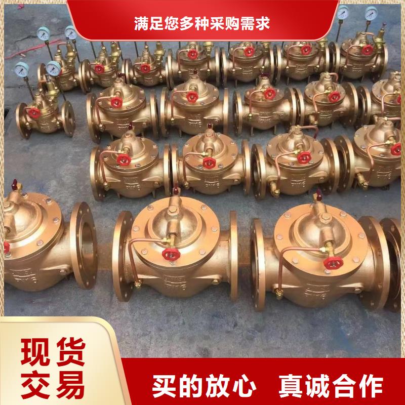 球墨铸铁管厂家-信守承诺