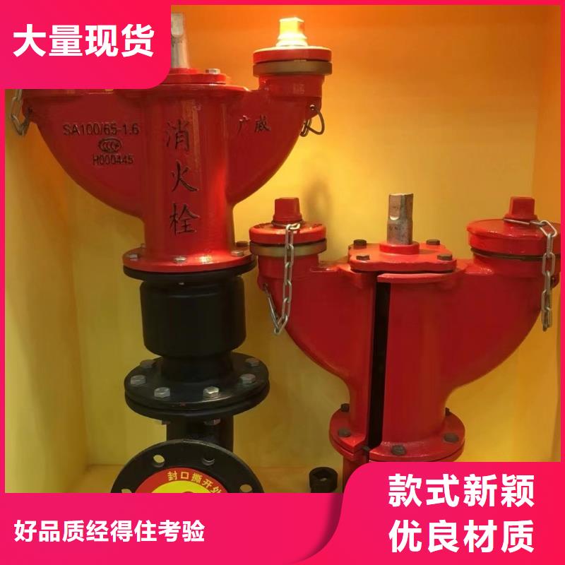 #球墨铸铁管#专业生产