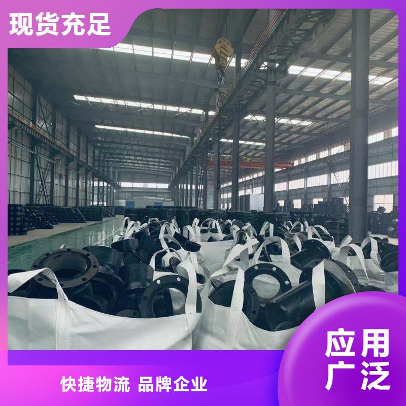 卖球墨铸铁管的公司