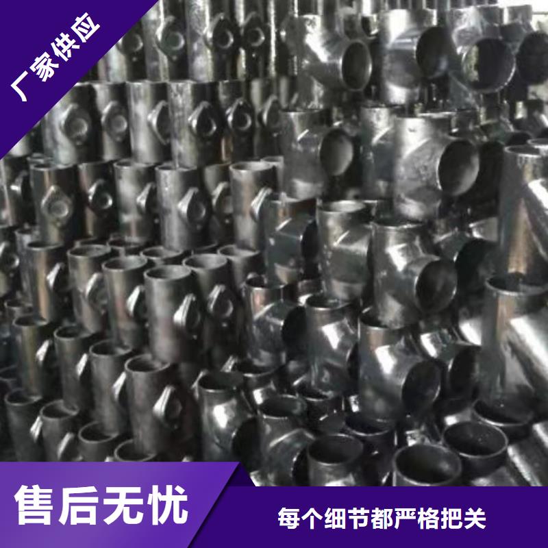 重信誉球墨铸铁管供应商