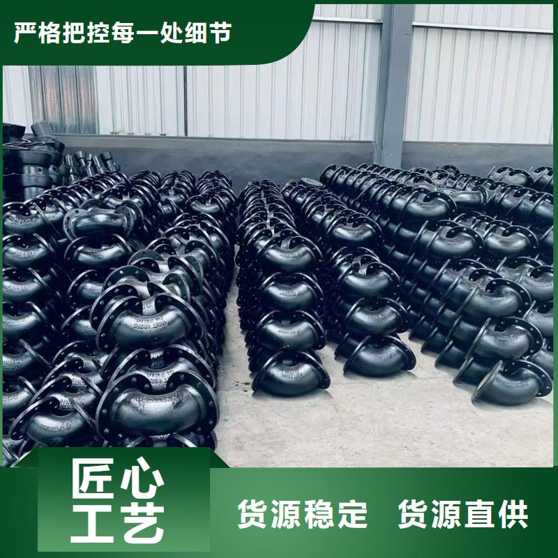 卖球墨铸铁管的公司