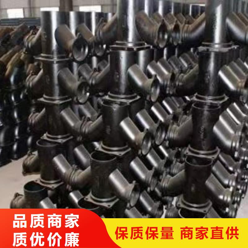 球墨铸铁管非标定制