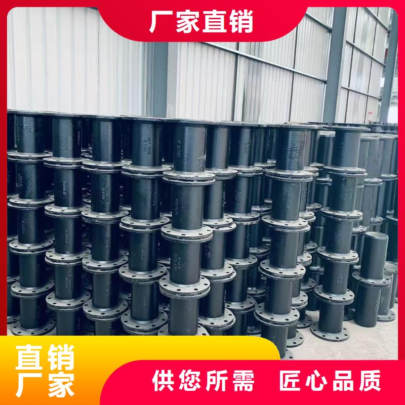 球墨铸铁管参数