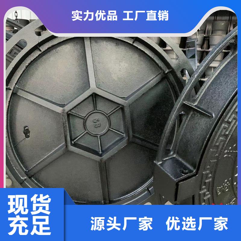 球墨铸铁管新品促销