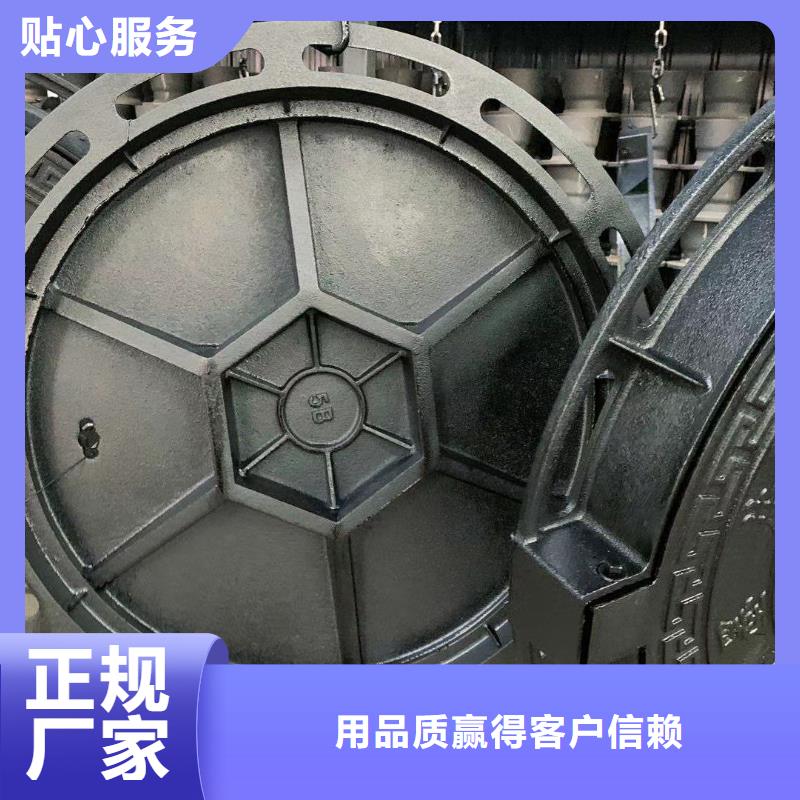 可信赖的球墨铸铁管生产厂家