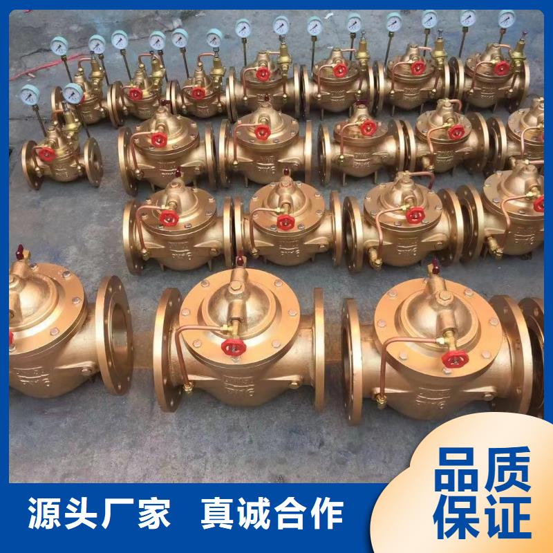球墨铸铁管在线报价