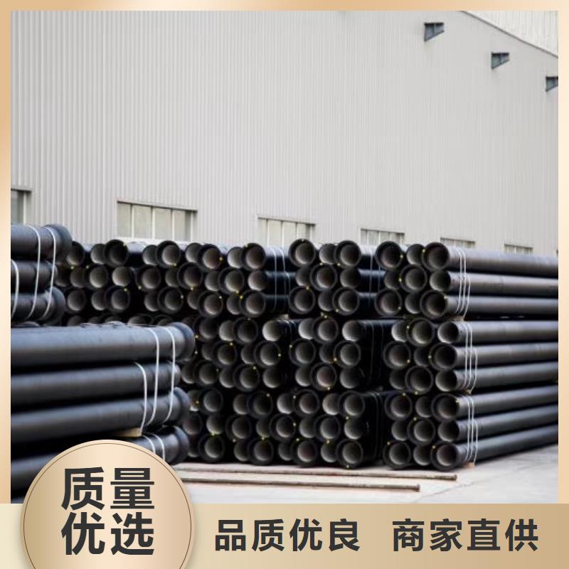 球墨铸铁管工艺精致