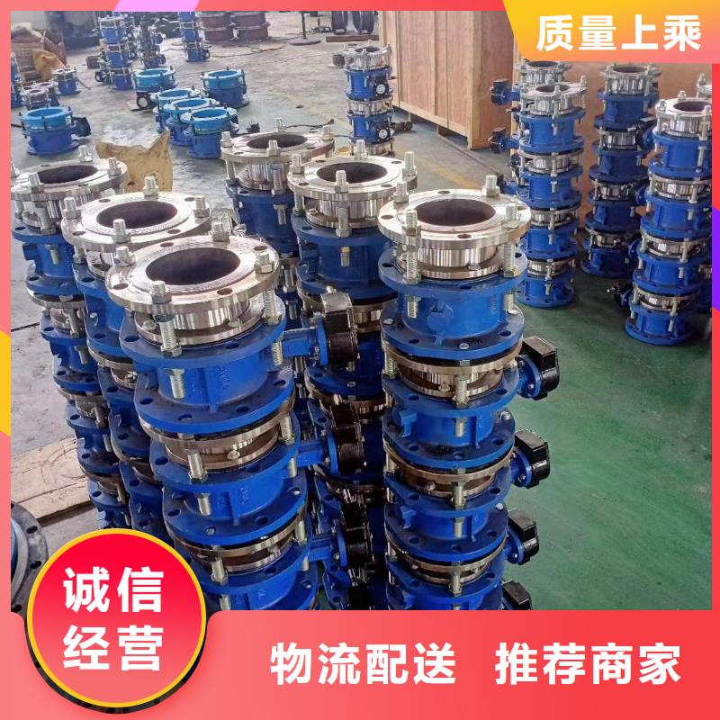 球墨铸铁管_服务优质