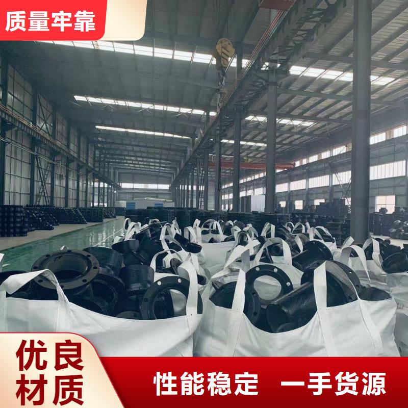 球墨铸铁管工期短