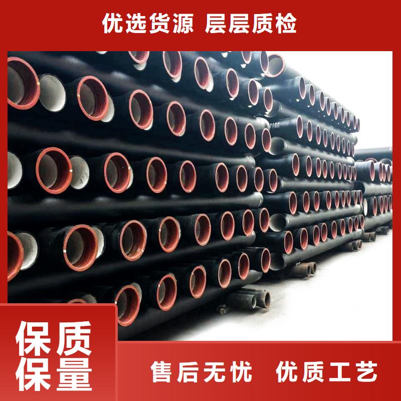 批发球墨铸铁管的公司