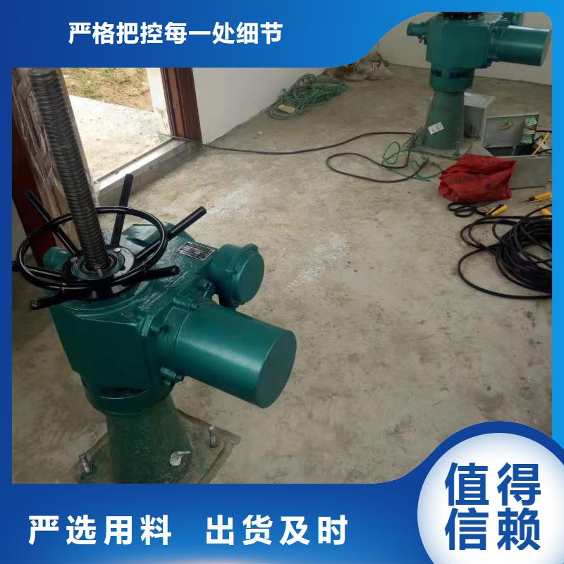 启闭机制造厂家