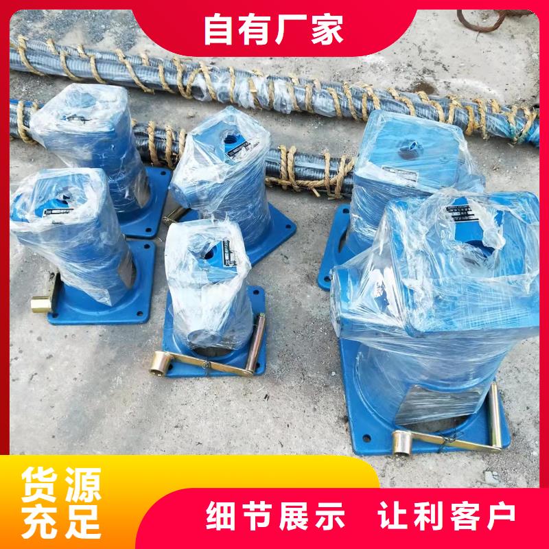 启闭机介绍