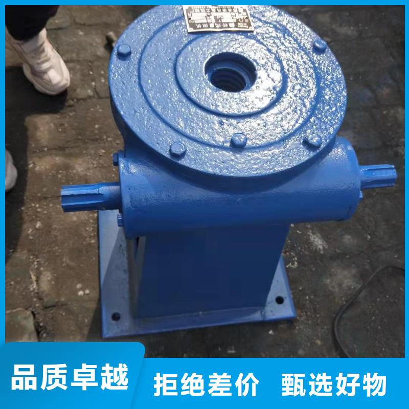 启闭机大品牌口碑优