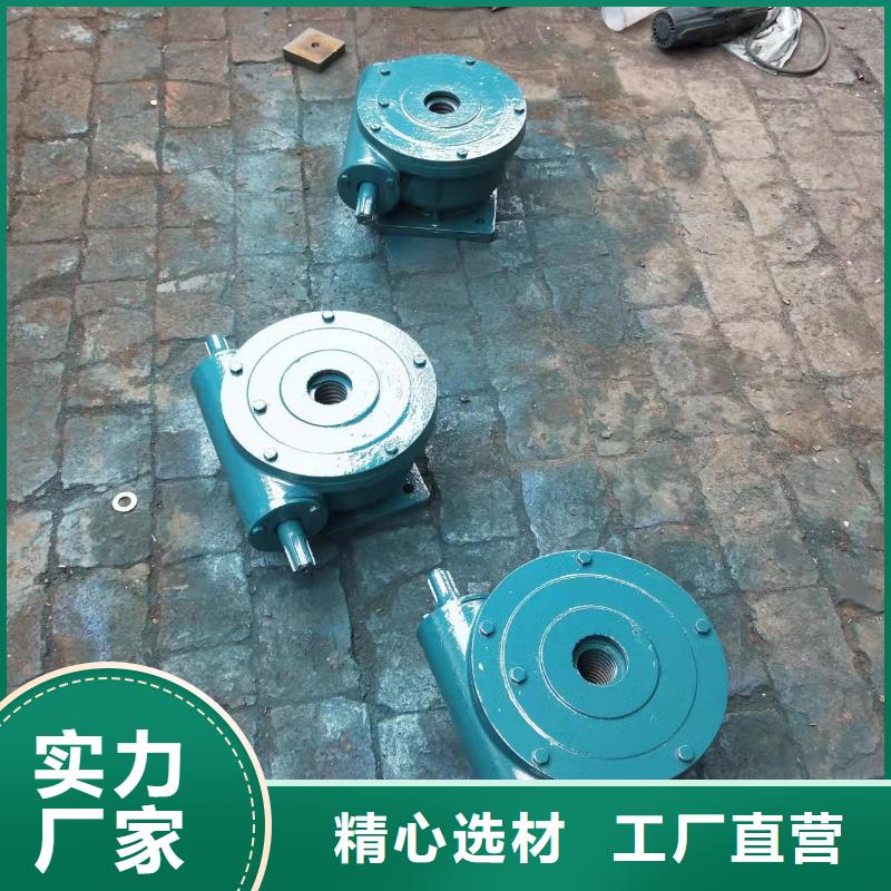 启闭机服务贴心