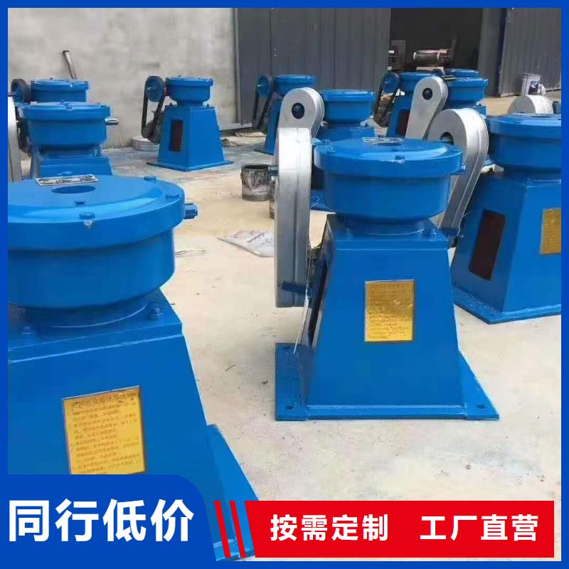 浦口启闭机设计