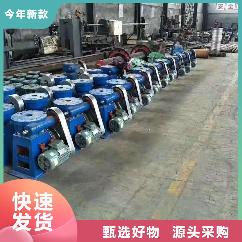 启闭机原厂