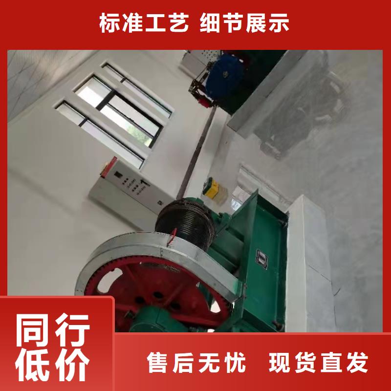 启闭机生产公司