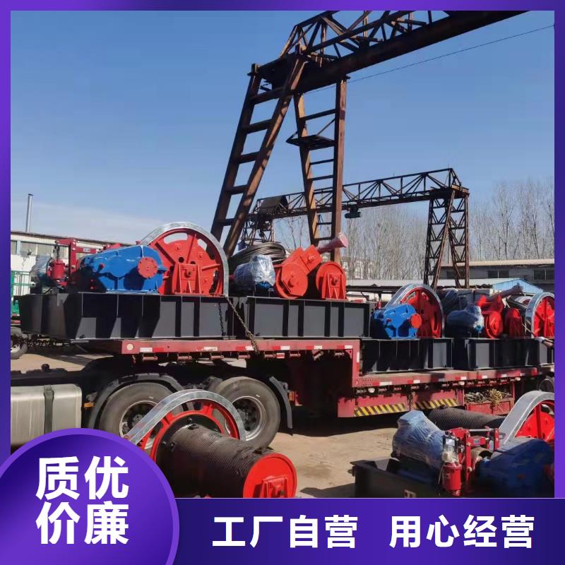 买电动头启闭机请到电动头启闭机厂家
