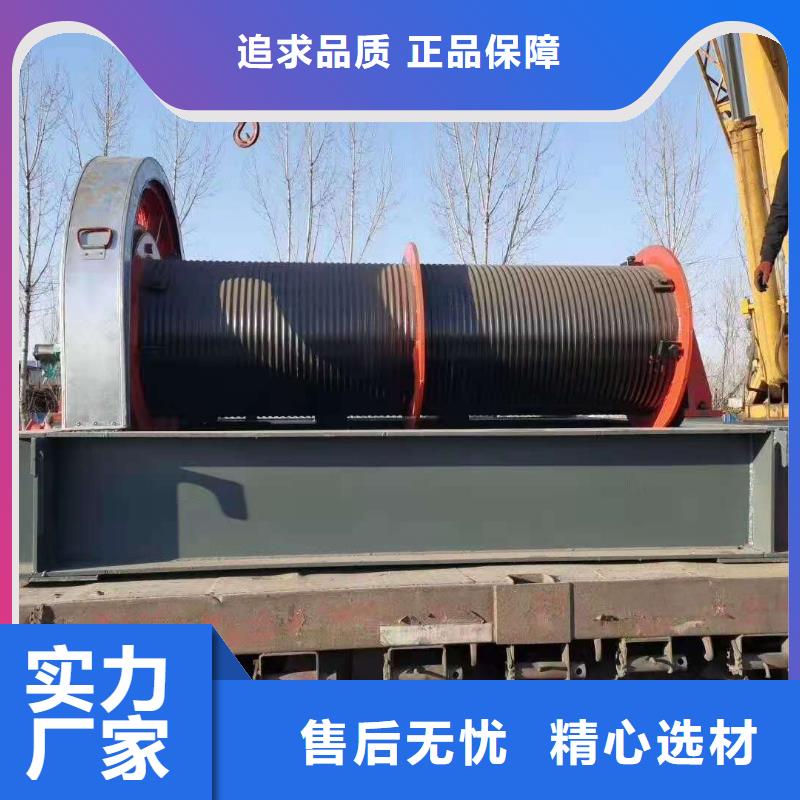 启闭机工艺精湛