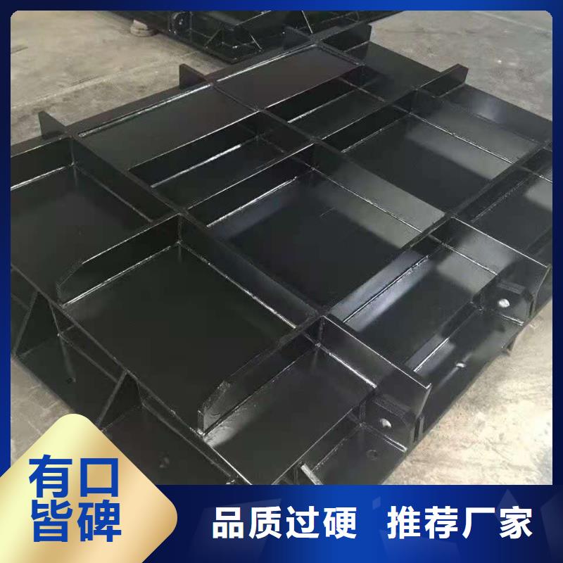 铸铁闸门-铸铁闸门热销本地服务商