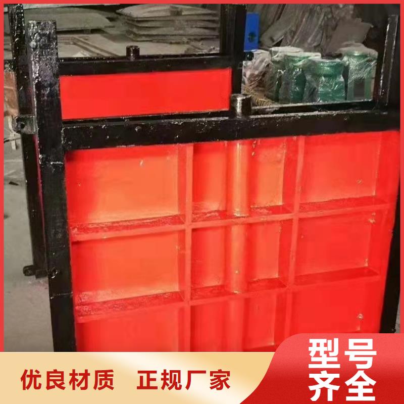 供应铸铁闸门的当地厂家本地配送
