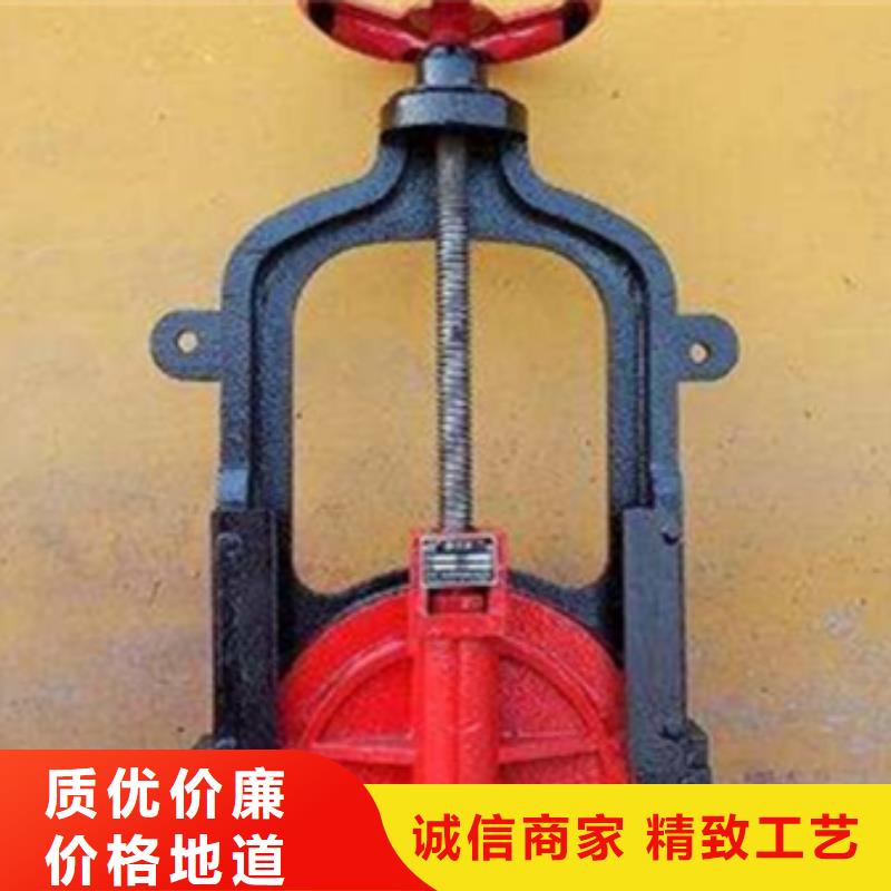 浦口诚信的铸铁闸门厂家