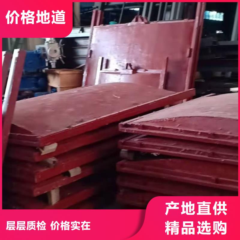 浦口铸铁闸门量大从优