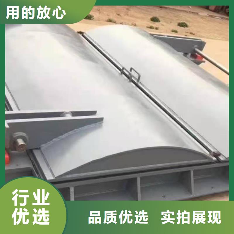 钢闸门厂家直售