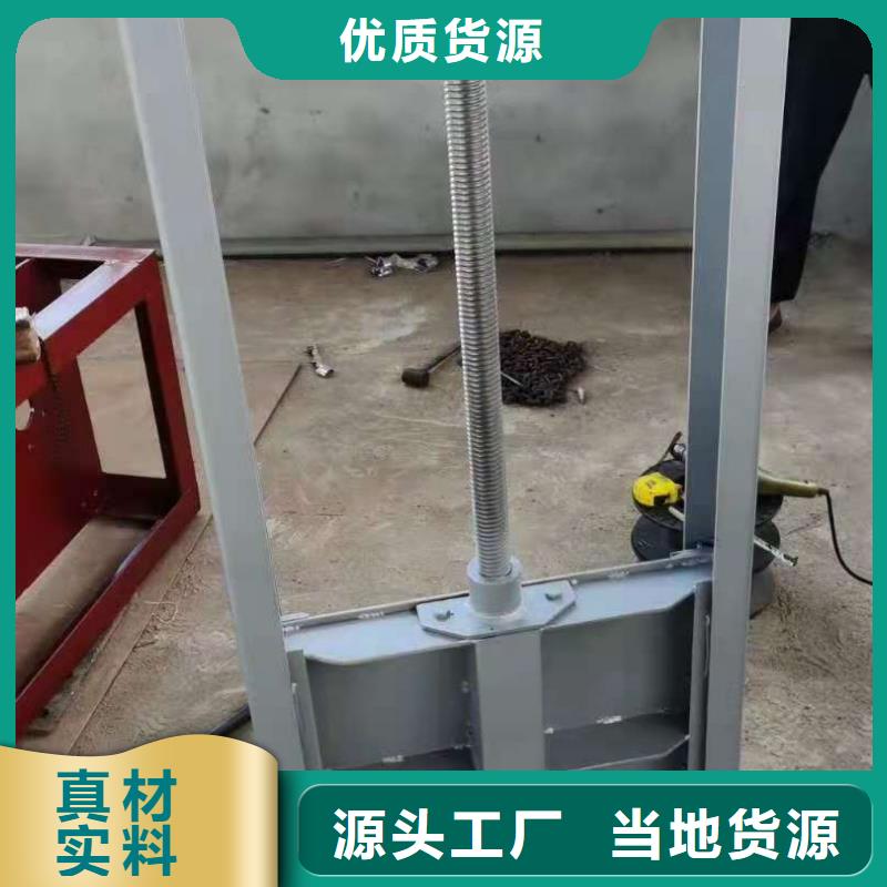 钢闸门一站式采购