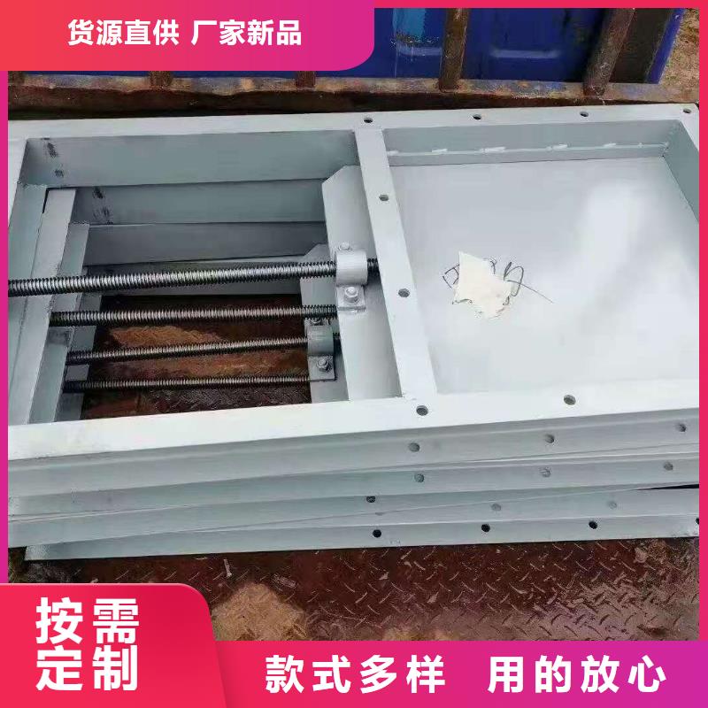 钢闸门、钢闸门生产厂家-诚信经营