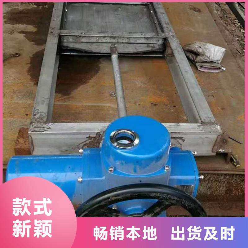钢闸门厂家低价出货